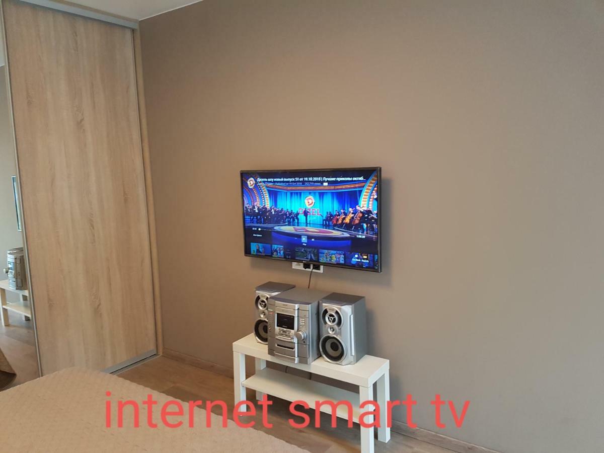 Apartment Happy Innside, Free Parking, Self Check-in 7x24h, Ac *